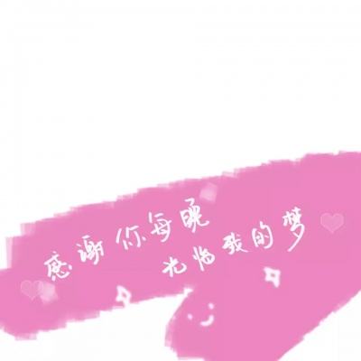 消消大作战手游九游版